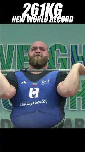 New World Record in the Clean and Jerk by Alireza Yousefi