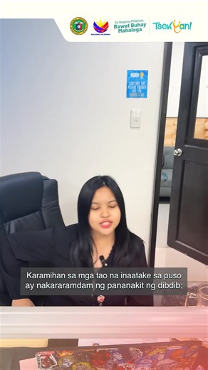 ‼️DOH: ALAMIN ANG SINTOMAS NG HEART ATTACK‼️ Patuloy na nangunguna ang sakit sa puso bilang sanhi ng pagkamatay ng mga Pilipino (PSA, 2024). Ang atake sa puso o heart attack ay pwedeng mangyari kahit kanino, kahit saan, at kahit kailan. Mahalagang malaman ang mga sintomas nito dahil ang tamang aksyon ay makapagliligtas ng buhay. Pakinggan ang iyong puso. Isang paalala mula sa DOH ngayong #PhilippineHeartMonth #DOH #BawatBuhayMahalaga #BagongPilipinas #TamangPagkainEhersisyoAtDisiplina | Departme