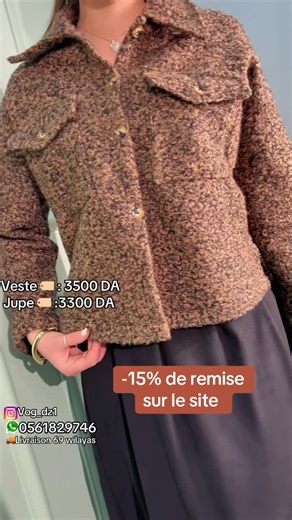 vog_dz on Instagram: "https://vog-dz.myshopify.com/collections/all?sort_by=created-descending&grid=default Profitez de -15% sur votre commande dès maintenant ! La remise s’applique automatiquement au panier 🎉 Commandez par message privé, la livraison 🚚 disponibles, le paiement en espèce avec yalidine express"
