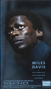 Miles Davis - The Complete In A Silent Way Sessions