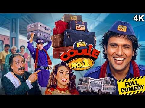 Coolie No. 1 (1995) - Full Movie 😂 | Govinda, Karisma Kapoor | Kader Khan | Superhit Comedy Film