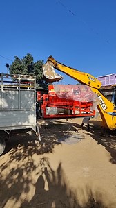 14K views · 98 reactions | How to Unload form Pickup with help of JCB Machine, | Fun club | Facebook