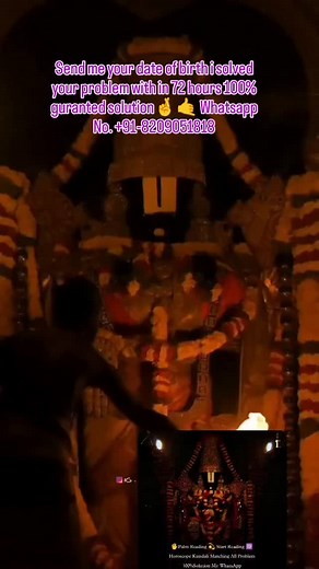 Send me your date of birth i solved your problem with in 72 hours 100% guranted solution🤞🤙 Whatsapp No. 91-8209051818 | tirumala_tirupati_1