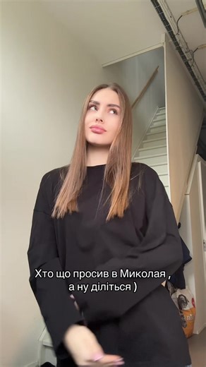 Video's van АСЯ🤎 (@asichkaa._) met suara asli - Capcut Template