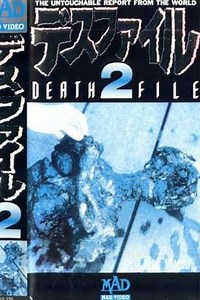 Death File 2 - Movie