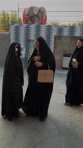 Ayat Al Monther on Instagram‎: "زارت الأستاذة فريضة رضا الموسوي عضو تحالف خدمات تجمعاً نسوياً في منطقة العباسية، والتقت بمجموعة من النساء للاستماع إلى مناشداتهن ومطالبهن المتعلقة بالخدمات والاحتياجات اليومية. وأكدت خلال اللقاء حرصها المستمر على دعم المرأة النجفية وتمكينها، والسعي الجاد لتوفير الحلول التي تساهم في تحسين الواقع الخدمي والمعيشي، مشددة على أن صوت المرأة ومطالبها يمثل جزءاً أساسياً في بناء مجتمع متماسك ومتطور #تحالف_خدمات #تحالف_خدمات_٢٧١ اعلام الاستاذة فريضة الموسوي"‎