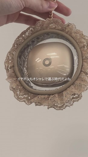 アンカー Soundcore Liberty 4 シャンパンゴールドの魅力と価格