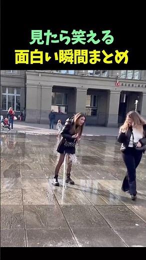 A collection of funny moments that will make you laugh