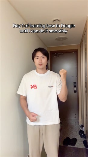 Teach Me How To Dougie Challenge DAY 1