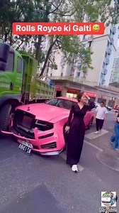 pink rolls royce 🙏 #rollsroyce #rollsroycecullinan #rollsroycephantom #buildquality #truckdriver #reels | Mr Drive