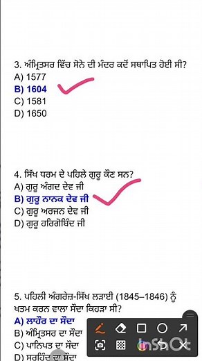 Punjab History: Culture, Festivals, Warriors & Kings