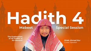 31K views · 802 reactions |  Watch Sheikh Ahmad Nur uncovers the wisdom of Hadith 4 from the 40 Hadith of Imam Nawawi. Understand Allah’s decree and believe that everything happens by His divine will. #IslamicWisdom #Hadith4 #SheikhAhmadNur #AAIProduction | Al-Jalis As-Salih The Good Companion, Inc. | Facebook