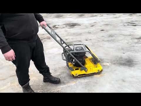 Wacker neuson wp1550a