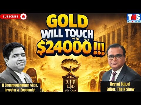 Dollar Collapse & Gold Reset: Why Gold Could Hit $24,000 - Macro Shift After Trump Explained | TNS