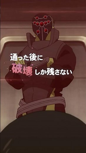 「ジェダイもシスと変わらないな。通った後に破壊しか残さない。」｜スター・ウォーズ／九人目のジェダイ｜Star Wars(スター・ウォーズ) #shorts