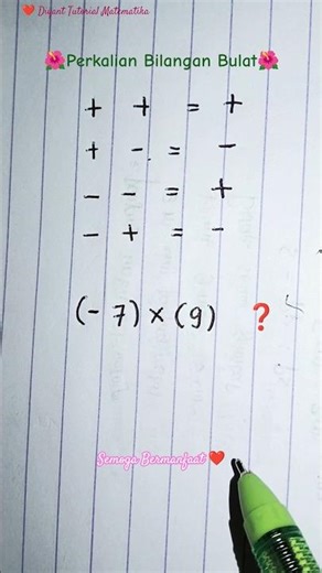 Quick Way to Multiply Negative Integers by Positive Integers | (-7) x 9 ❗❗