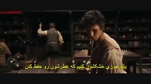 دانلود فیلم perfume the story of a murderer با زیرنویس فارسی و کیفیت عالی