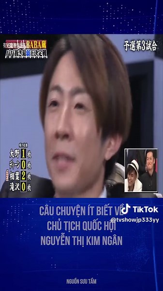 VS嵐の面白い挑戦と驚きの瞬間