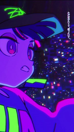 Zutomayo Music: Study Me, ずっと真夜中でいいのに。