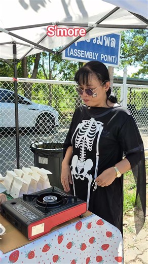 Let's make s'more. 🥞 A s'more (alternatively spelled smore, pronounced /ˈsmɔːr/ ⓘ, or /səˈmɔːr/) is a confection consisting of toasted marshmallow and chocolate sandwiched between two pieces of graham crackers. S'mores are popular in the United States and Canada, and are traditionally cooked over a campfire. cr. Wikipedia Thank you T. Mam and T. Nong🥰❤️ 📸 T.Nok #smore | Johnson Chansorn