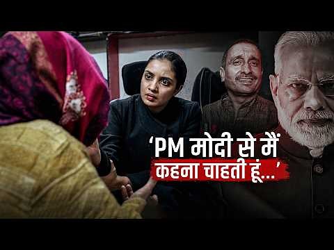 Unnao Rape Survivor Speaks Out After Kuldeep Sengar Gets Bail ft. Sonal | Jist