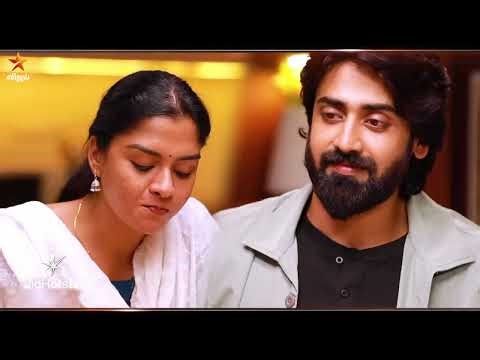 Mahanadhi | 9th to 13th March 2026 - Promo