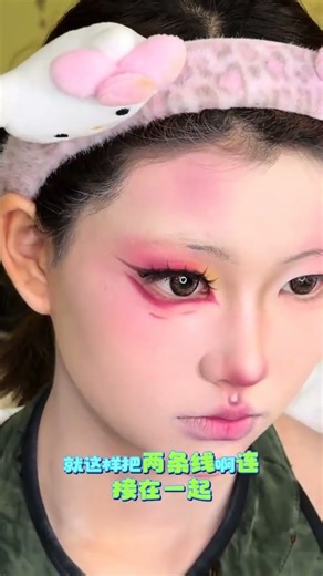 Here comes the all-in-one tutorial for the popular Red fox witch#Athaliah#Improve makeup s