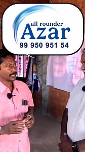 Mud brick 🧱 house All Rounder Azar99 950 95154 | All Rounder Azar