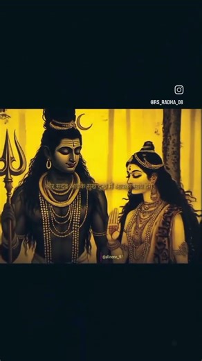 tu jo chule pyar se aram sa naaaa 🫵💫🥹