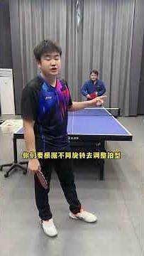Master the Backhand Fast Drive in Ping Pong