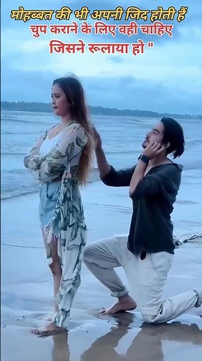 Tu Hi Armaa Tu Hi Sach Hai 💞Deewaniyat Title Track ♥️ Vishal Mishra 🥀 Romantic Aesthetic Lyrics