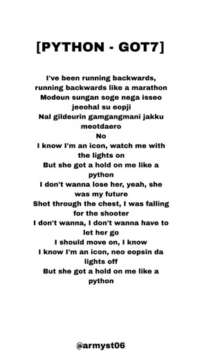Got7 - python (lyrics) #viral #lyrics #song #shorts #fyp #explore #kpop #music #got7 #python