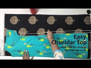 Chudithar Top cutting Easy method | அளவு சுரிதார் வைத்து கட்டிங் | Chudi Top cutting in Tamil