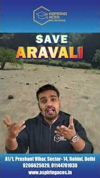 The END of Aravalli Range? 🏜️ | Supreme Court Order Explained