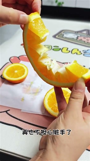 The Secret World of Magic Tricks Unveiled