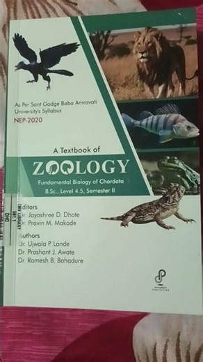 1st year 2nd semister zoology information#bsc👩‍🎓#study with me #zoology