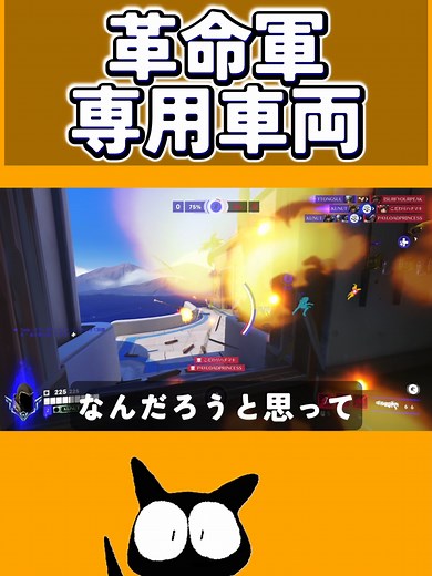 女性専用車両と社会の配慮について