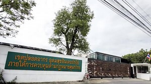 2.6K views · 18 reactions | Trutzschler DK 803 also DK760 used...