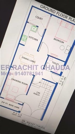 20' x 40' house plan | 2d 2bhk house plan | north facing house plans | 800 sq ft house plan | #home