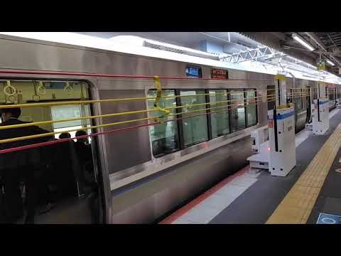 京都駅 ホームドア閉まります