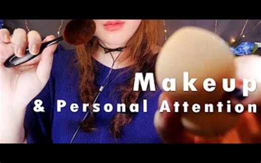 【PPOMO】化妆品的声音//Cosmetics & Makeup with Personal Attention