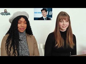 주한 여성 미군들이 한국 존잘남들을 봤을 때 반응