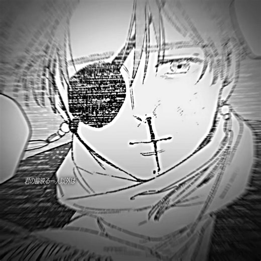 2枚目儚すぎる.....#ウィンドブレイカー #ウィンドブレーカー #蘇芳隼飛#テンプレート #edit #anime #manga