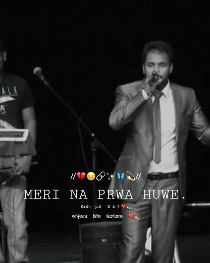 Amrinderrgill Official Team on TikTok