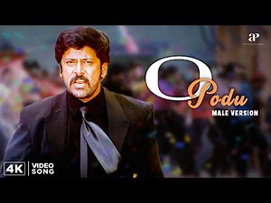 Gemini Movie 4K Songs | O Podu (Male) Song | Vikram | Kiran Rathod | Kala Bhavan Mani | Bharathwaj