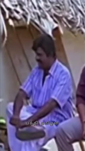 Kaoundamani -Nakkal version Shaving Set
