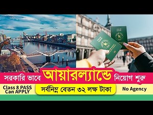 How to apply for jobs in Ireland step by step. Online application without agency