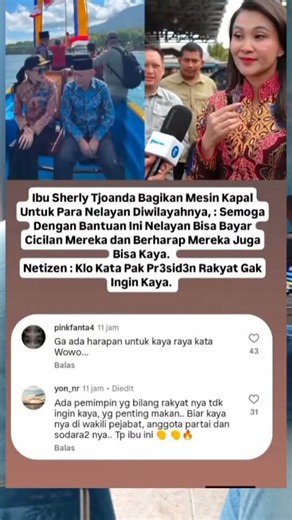 GUB SHEELY TJOANDA #fypシ゚viral #shortsviral #trendingtopik #masukberanda #gosipartishariini