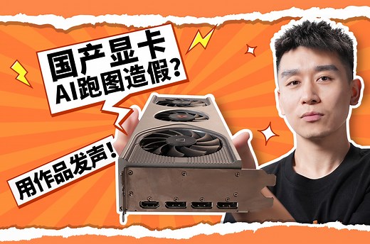 【摩笔马良】十分钟保姆级教学，带你光速玩转AI绘画！