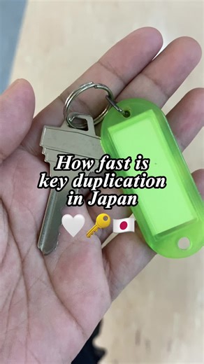 Fast Key Duplication in Japan: Key Copying in 2 Minutes?